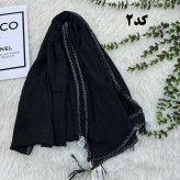 شال نخی بلک چری دور گان دوزی گد 949 قواره 220*80 سانت بدون آبرفت و چروک