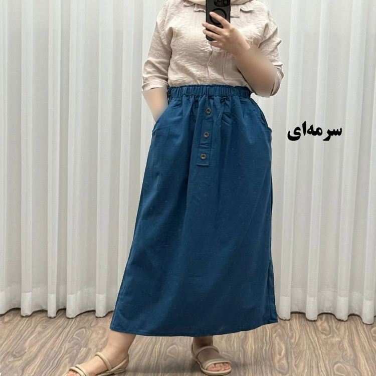 دامن لینن زنانه و دخترانه فری سایز مناسب تا سایز 48 قد 93 سانتیمتر