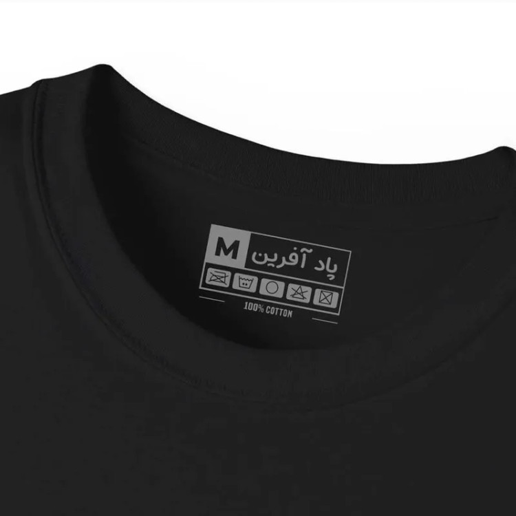 تیشرت آستین کوتاه مردانه پاد آفرین مدل شمشیر طرح چاپ کد 1557