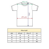 تی شرت آستین کوتاه مردانه پاد آفرین مدل بوکس طرح چاپ نخ پلی استر