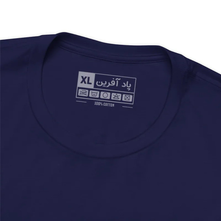 تیشرت آستین کوتاه مردانه پاد آفرین مدل فوتبالی ناپولی کد 554
