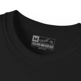 تیشرت آستین کوتاه مردانه مدل کارتونی لبوبو کد 1662