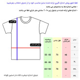 تی شرت کلاه دار مردانه مدل 00140261 سفید نخ اسپرت روزمره ساده