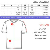 تی شرت ورزشی مردانه آرسنال کد A191 یقه گرد آستین کوتاه مشکی نخ چهار فصل