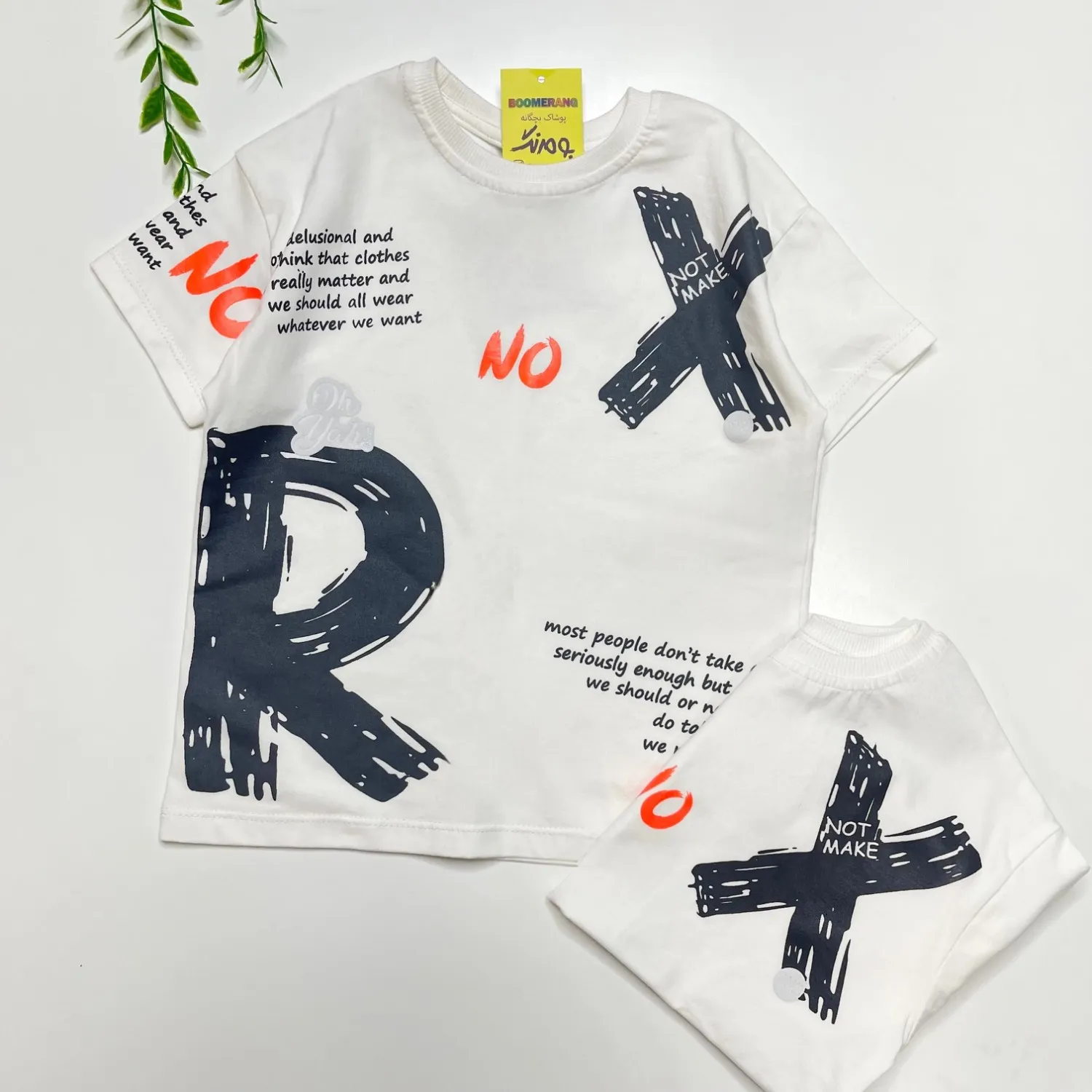 تیشرت بچگانه سفید چاپی کد NGN5241