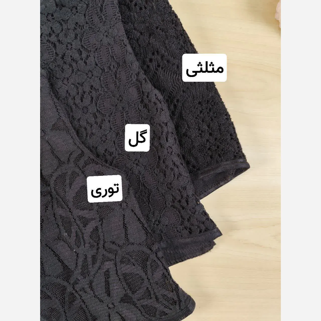 ست تاپ و شلوار دخترانه مجلسی دانتل آسترکشی شده مناسب 2 تا 9 سال