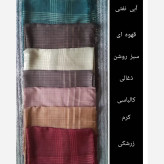روسری نخی بزرگ تک رنگ مجلسی سوپرنخ حاشیه زرک دار بدون چروکی ایستایی عالی