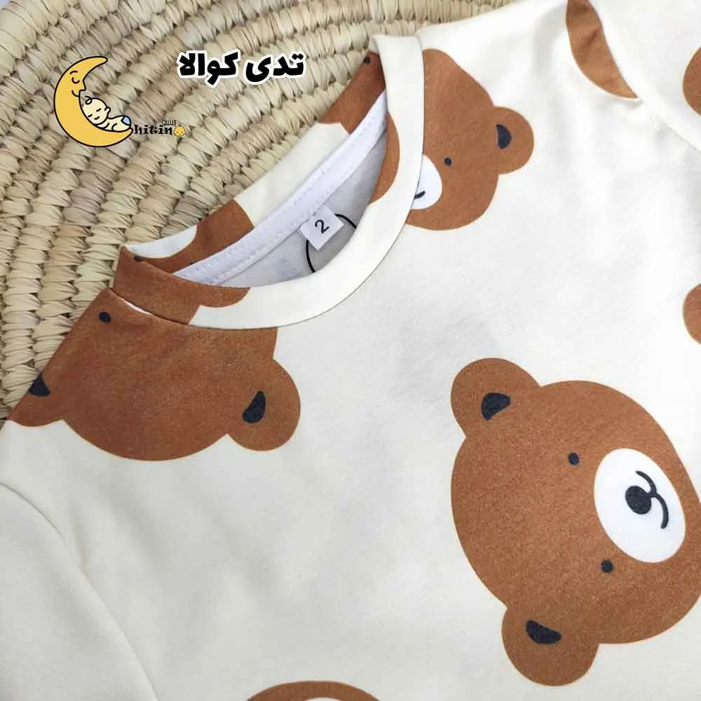 ست تیشرت و شلوار راحتی بچه گانه نخ پنبه آستین کوتاه