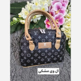 کیف چرمی مدل شبدر بند بلند زنانه در دو رنگ مشکی و فندی