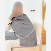 شال پلیسه لبه توری مشکی و نسکافه ای تیره مجلسی سایز آزاد