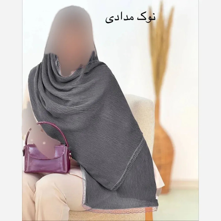 شال پلیسه لبه توری مشکی و نسکافه ای تیره مجلسی سایز آزاد