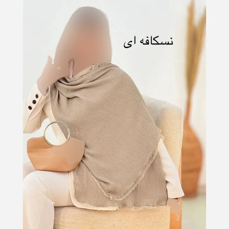 شال پلیسه لبه توری مشکی و نسکافه ای تیره مجلسی سایز آزاد