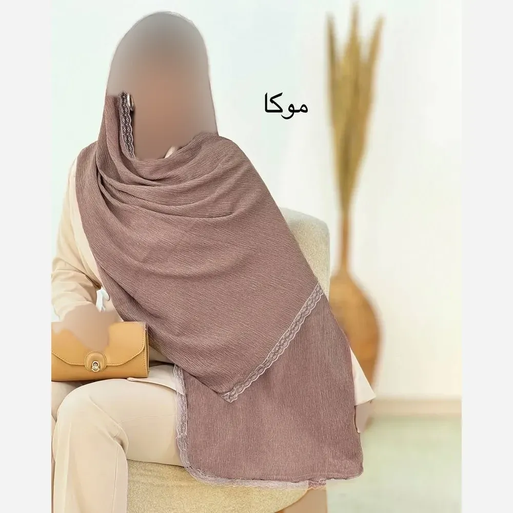 شال پلیسه لبه توری مشکی و نسکافه ای تیره مجلسی سایز آزاد