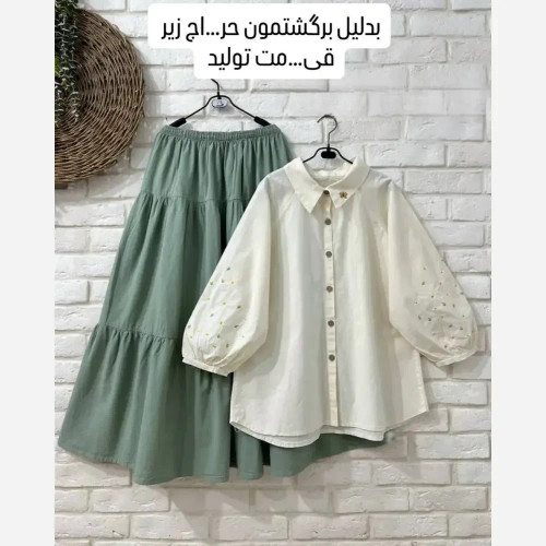 ست شومیز دامن گلناز لینن و گلدوزی فری سایز تا 48