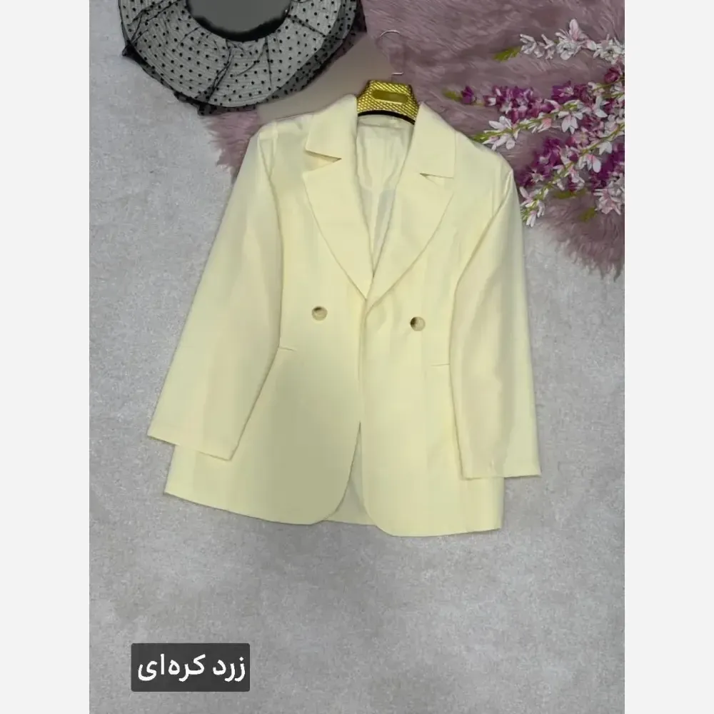 کت پاستیلی الیس لایی کوبی شده خنک و سبک