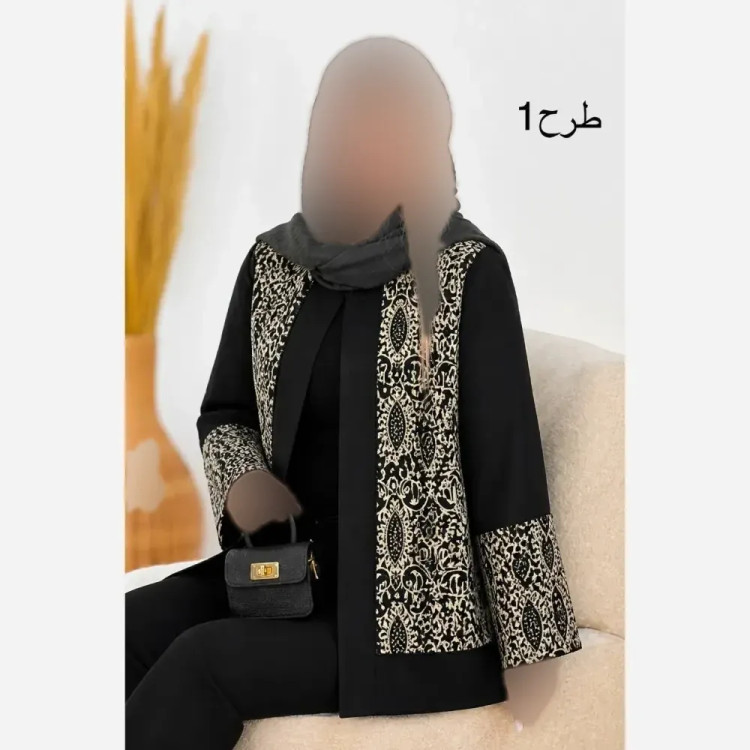 کت زنانه ماندانا جنس پرشین مکانیک و سوزن دوزی فری سایز