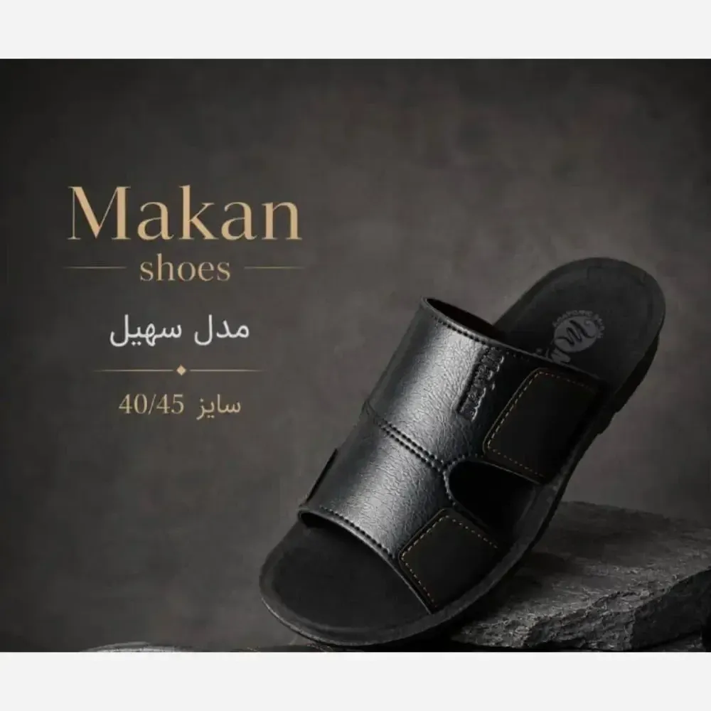 صندل مردانه آرمان زیره پلیمر رنگ مشکی سایز 40 تا 45