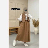 ست سه تیکه شومیز جلیقه و دامن مدل ژینا جنس شانتون فری سایز