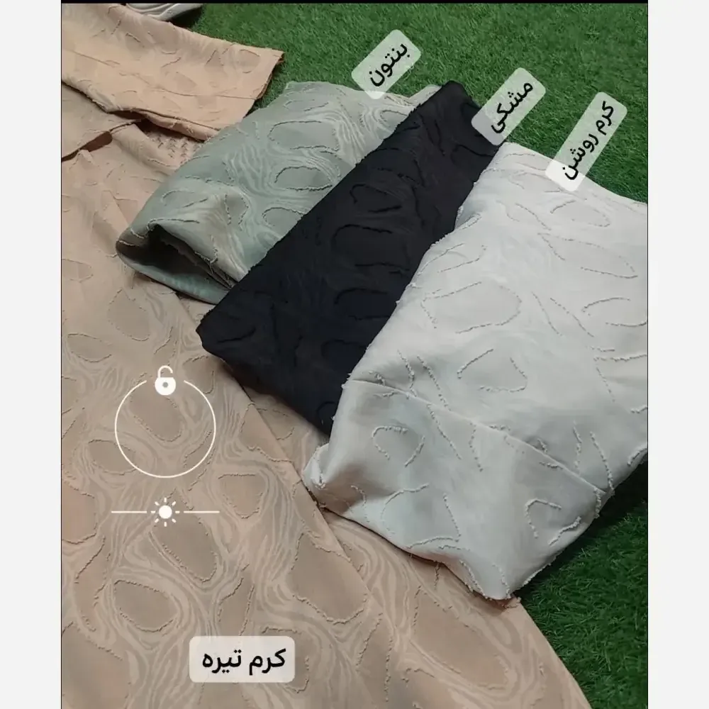 ست و کت عروسکی طرحدار زنانه جنس ترمه اعلا فری سایز 38 تا 46 رنگ مشکی بنتون کرم