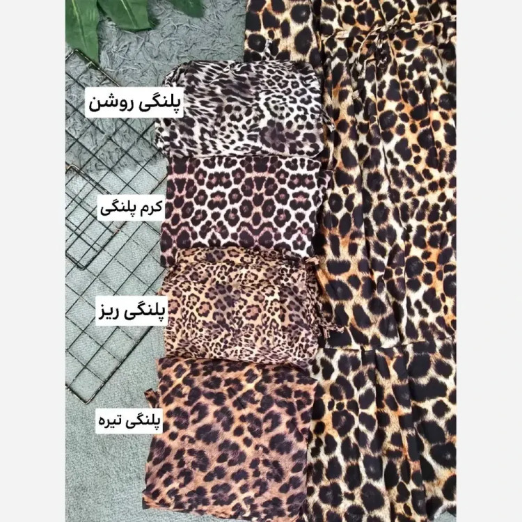 پیراهن ماهی جنس بوگاتی طرح پلنگی سایز فری سایز زنانه