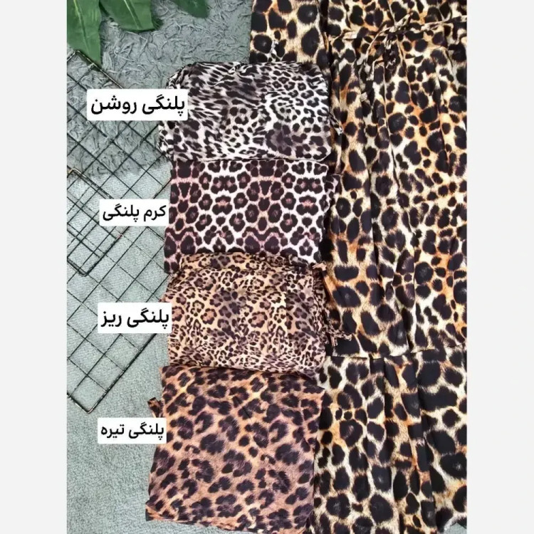 پیراهن ماهی جنس بوگاتی طرح پلنگی سایز فری سایز زنانه