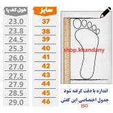 کفش نایک زنانه اسپرت مردانه رویه تنفسی زیره PU سبک مناسب پیاده روی و روزمره