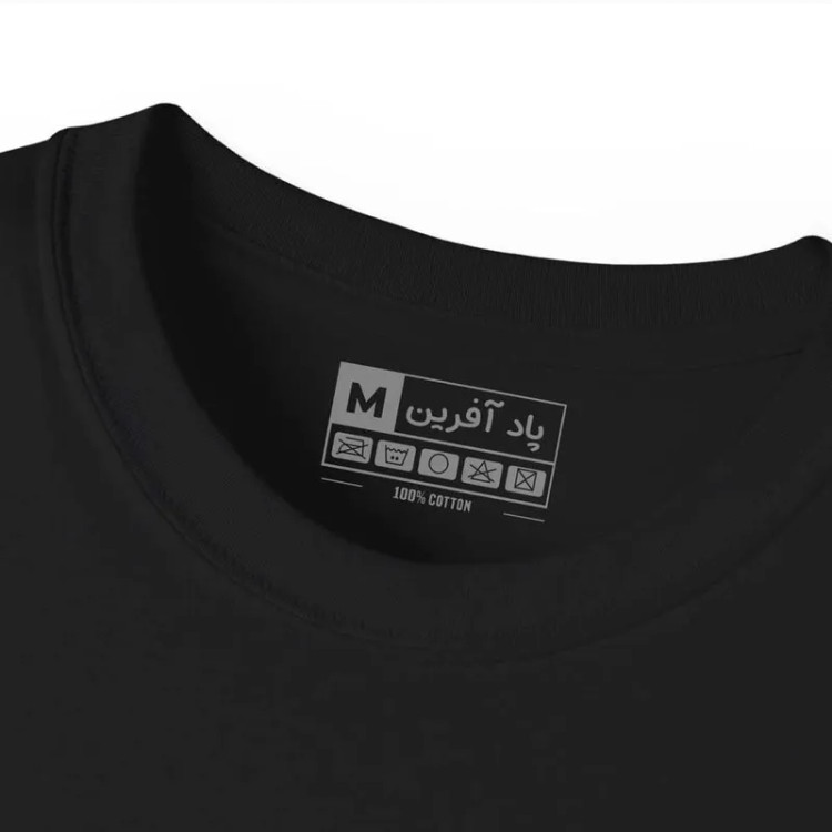 تیشرت آستین کوتاه مردانه طرح گرگ مدل 849