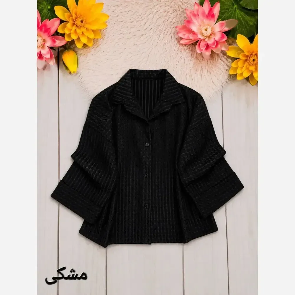 شومیز زنانه حصیری شیشه ای آستین سه ربع پاکتی فری سایز رنگ مشکی