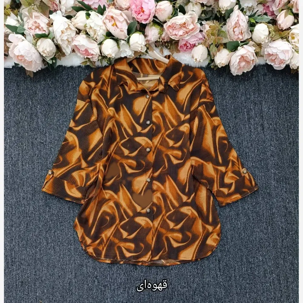 شومیز مانتویی کراش فری سایز رنگ قهوه ای و سدری