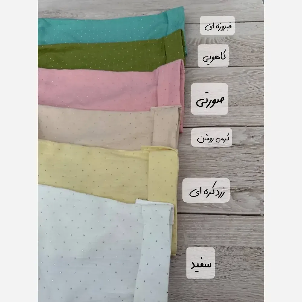 شومیز نگین دار سایز بزرگ جنس پری