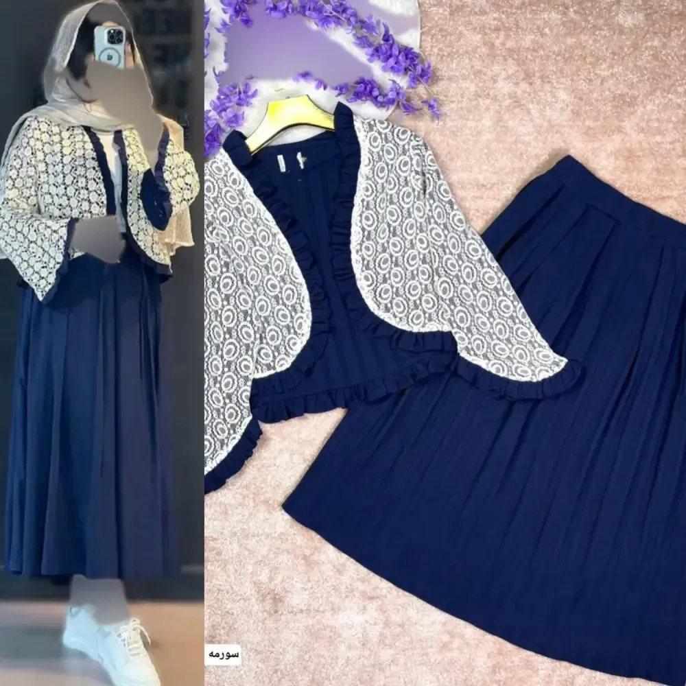 کت دامن چین چیلا جنس کراش آیوا و گیپور رنگ یشمی سورمه ای مشکی