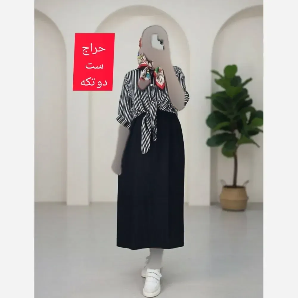 ست سارافون و رویه زنانه فری سایز 36 تا 46