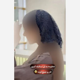 تل اسکارف گیپور طرحدار رنگ بندی متنوع قد 45 سانت