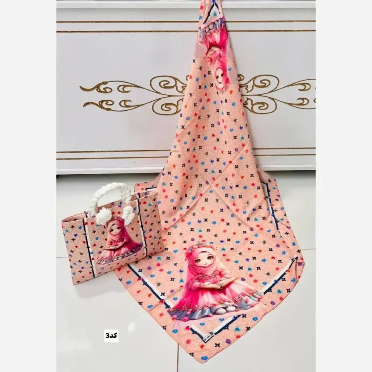 ست کیف و روسری بچگانه نخی و مخمل قواره 90