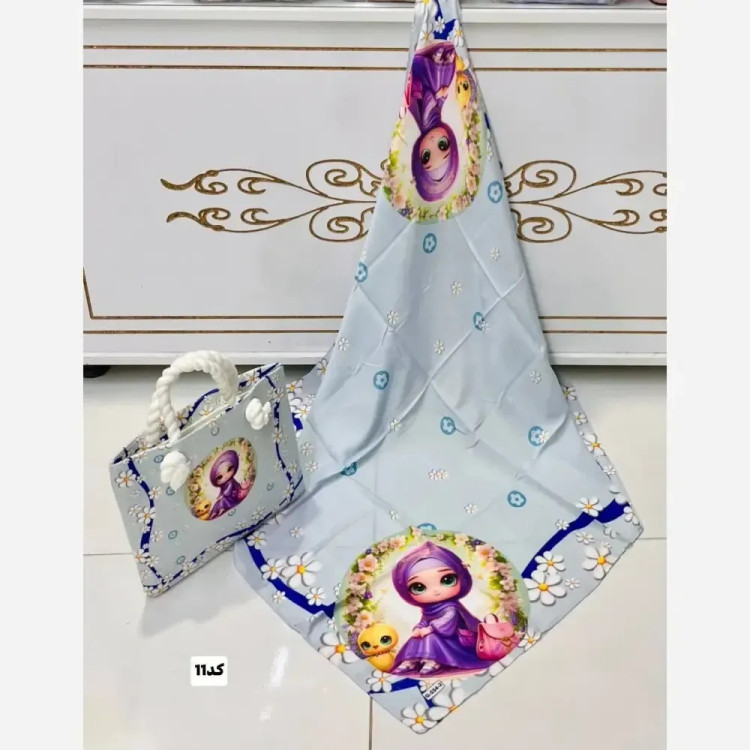 ست کیف و روسری بچگانه نخی دور دوخت با کیف مخمل ضخیم چاپی
