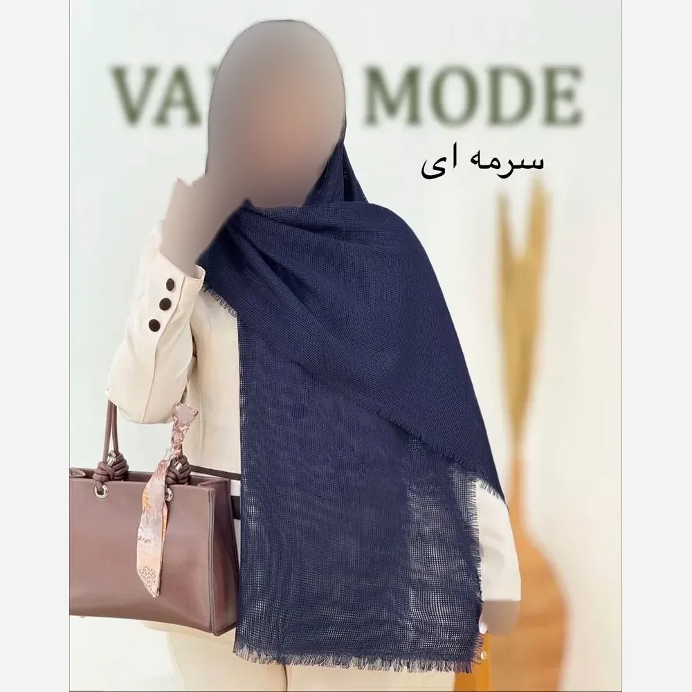 شال دور ریش پلیسه لمه دار سایز آزاد