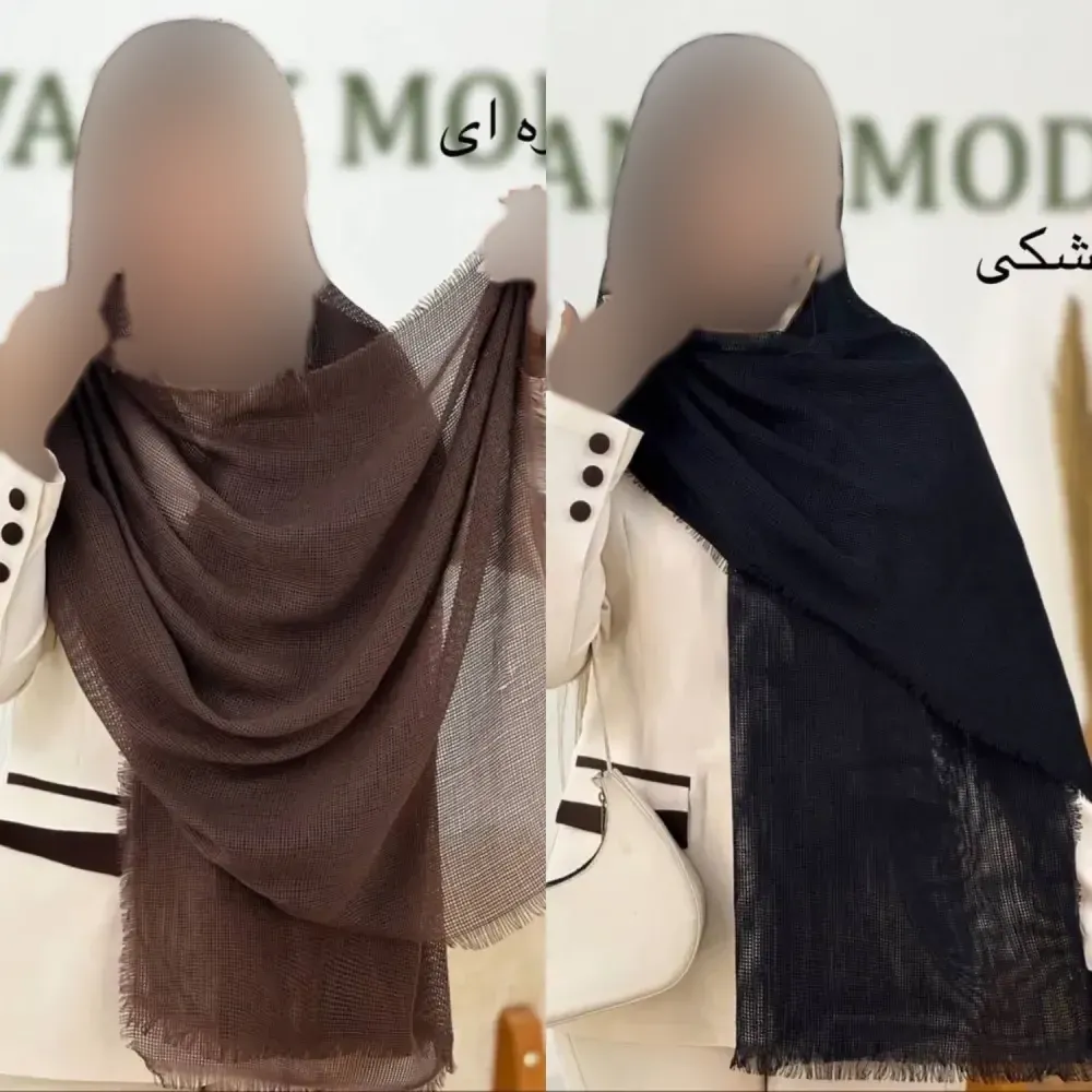 شال دور ریش پلیسه لمه دار سایز آزاد