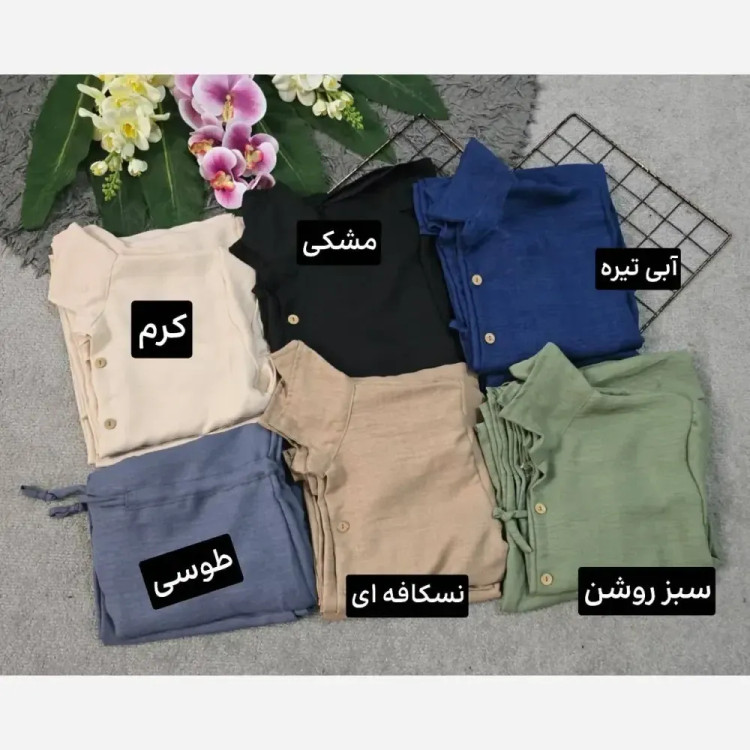 ست شومیز و شلوار شانتون زنانه فری سایز رنگ کرم و سبز روشن
