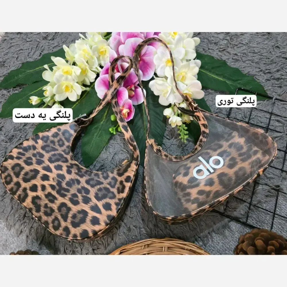 کیف چرمی زنانه طرح پلنگی سایز آزاد