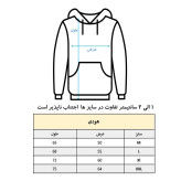 هودی مردانه طرح دار دورس آستین بلند کد 181