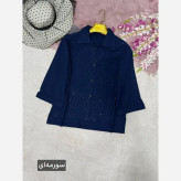 شومیز لنین آیسل نگین کوبی شده فری سایز