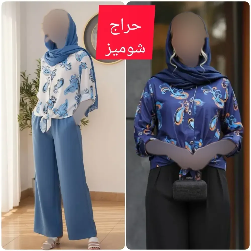 شومیز گره ای نونا جنس ژاکارد حصیری فری سایز