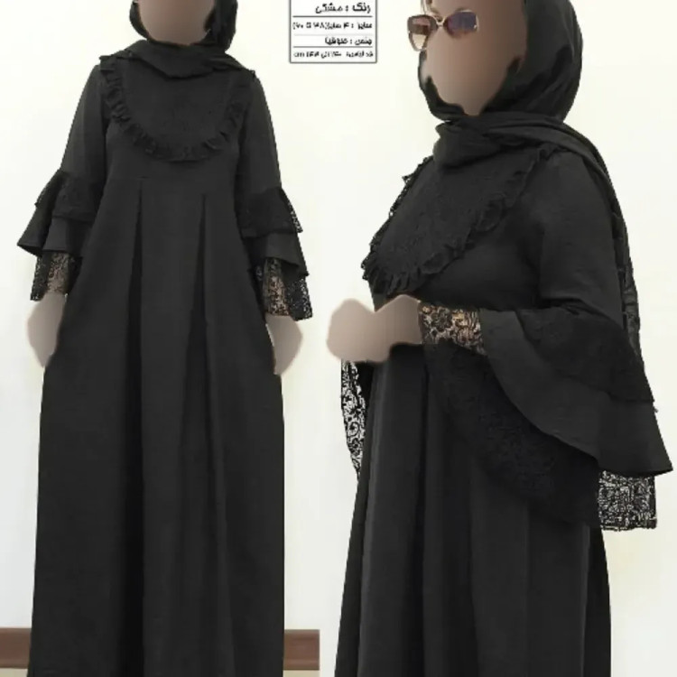 عبا زنانه مدل یاس جنس بابوس و تور دانتل رنگ مشکی فری سایز 38 تا 48