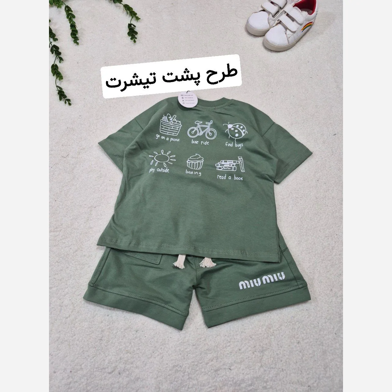 ست تیشرت و شلوارک دورس اسپرت دخترانه و پسرانه سایز 1 تا 6 سال