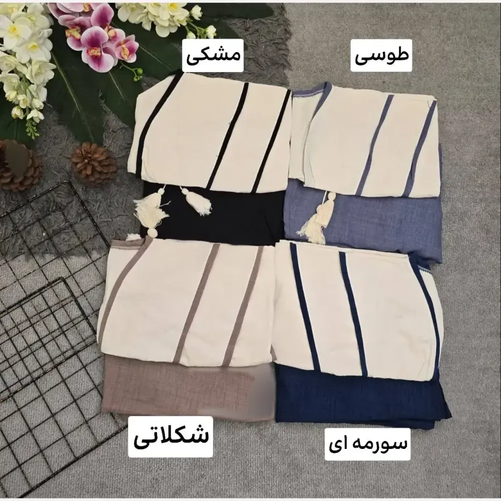 ست نرگس سارافون شانتون کراپ لنین فری سایز