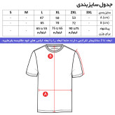 ست تیشرت و شلوار مردانه آستین کوتاه نخ ساده مشکی کد A1012G