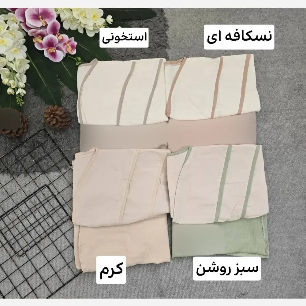 ست سارافون شانتون و کراپ لنین نرگس فری سایز
