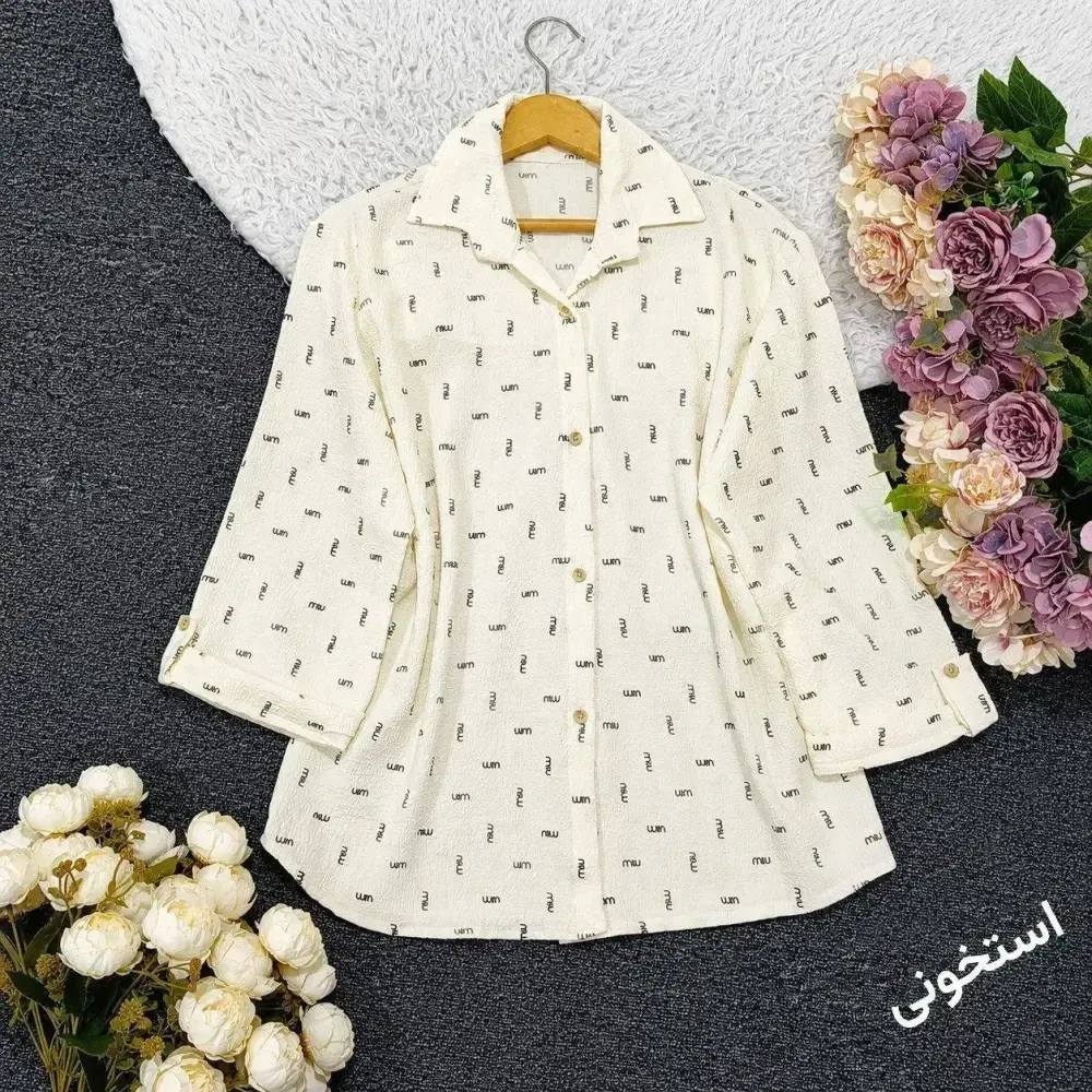 شومیز مانتویی ینزی پفکی درجه یک نسکافه ای و استخونی فری سایز