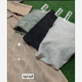 ست کت و سارافون عروسکی طرحدار جنس ترمه اعلا فری سایز 38 تا 46