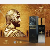 ادوپرفیوم مردانه روونا مدل کوروش بزرگ هخامنشی حجم 30 میل